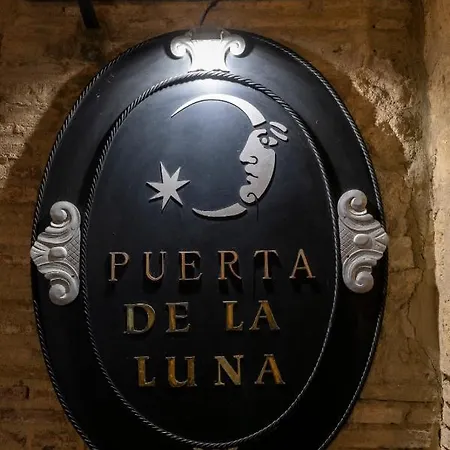 Pensión Puerta De La Luna Córdoba